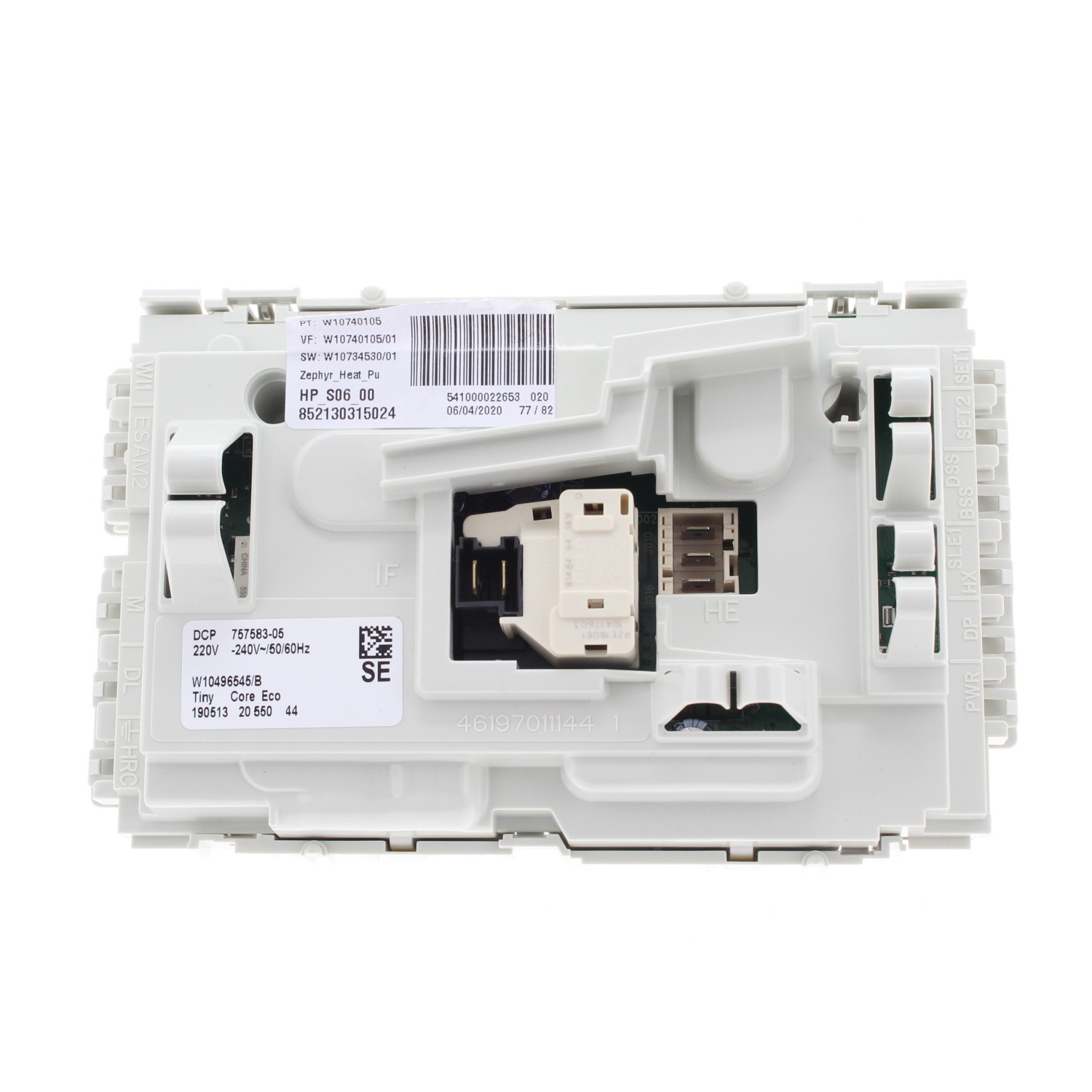 MODULE DE COMMANDE HP À REPROGRAMMER