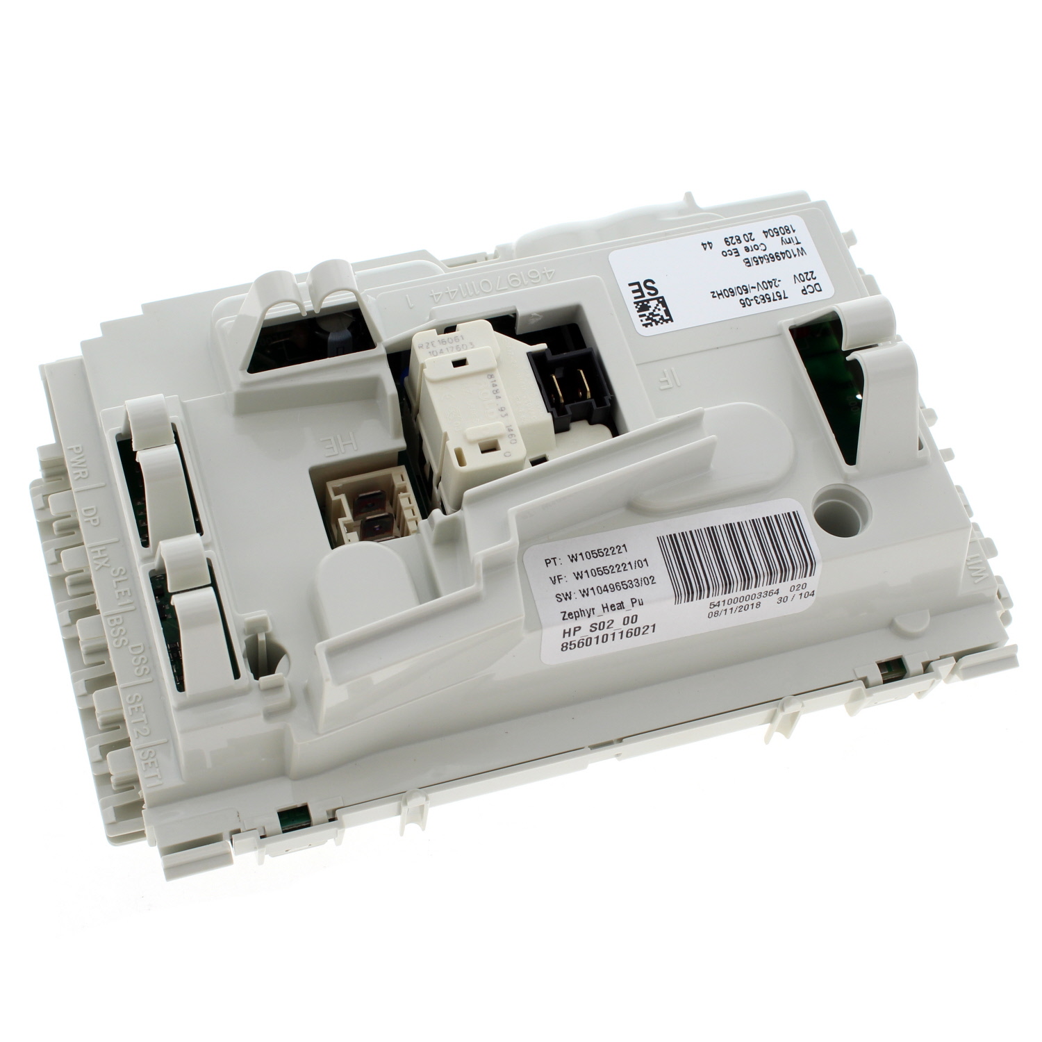 MODULE DE COMMANDE HP À REPROGRAMMER