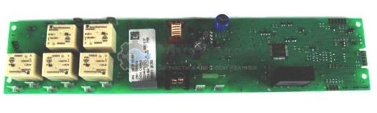 MODULE DE COMMANDE TC TYPE 5