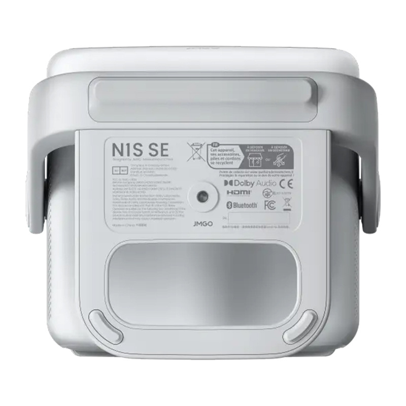 Proiettore JMGO N1S SE