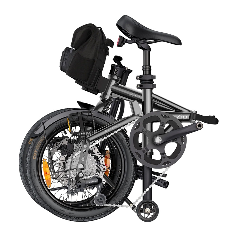 ENGWE ZIP E-BIKE 250W 16" - GREY