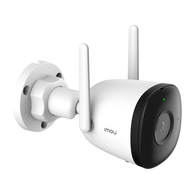 IMOU Kit Pro: Advanced WiFi Video Surveillance Kit for Your Security