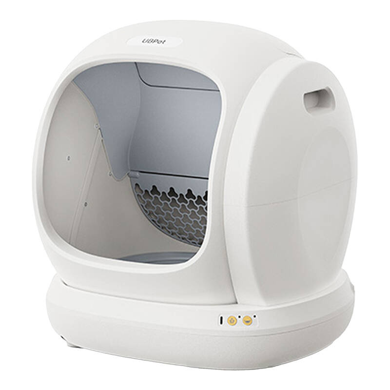 uBPet C20 Smart Self-Cleaning Cat Litter Boxes