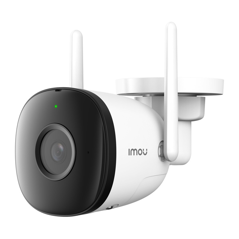 IMOU Kit Pro: Advanced WiFi Video Surveillance Kit for Your Security