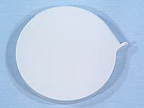 COUVERCLE SUPÉRIEUR ARGENTÉ KM264/KM265/KM266