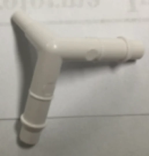 Raccord de position d'aspiration