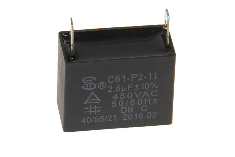 CONDENSEUR DU MOTEUR. VENTILATEUR (2)